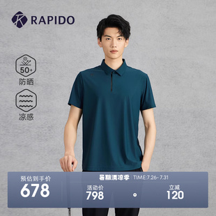 防晒凉感短袖 UPF50 新品 POLO衫 RAPIDO雳霹道2025年春夏男士