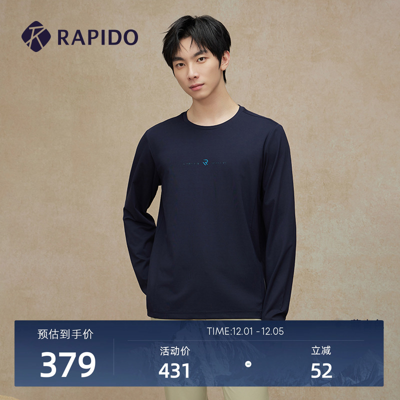 RAPIDO雳霹道男士圆领长袖