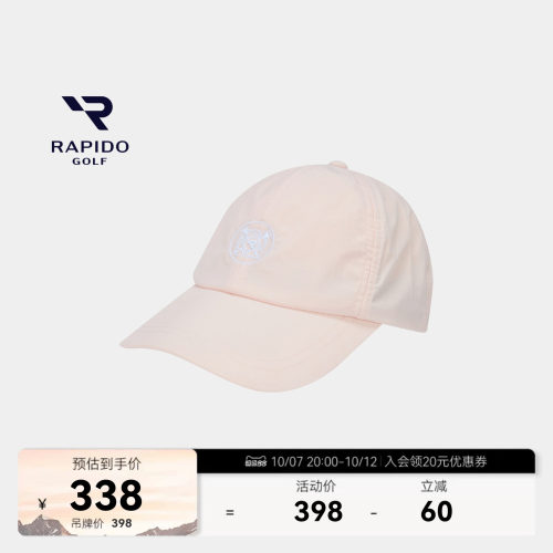 女士户外休闲通勤GOLF刺绣棒球帽