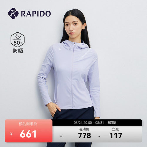 RAPIDO雳霹道女士针织外套