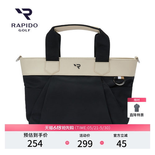RAPIDO雳霹道2025春季手提托特包
