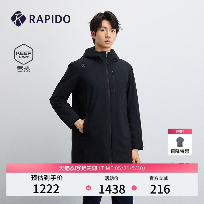 RAPIDO雳霹道男士运动休闲简约蓄热中长款棉服
