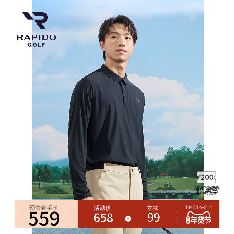 RAPIDO雳霹道春夏男士高尔夫GOLF运动长袖POLO衫,运动服/休闲服装,运动POLO衫,淘宝优惠券,粉丝福利购,淘宝优惠卷