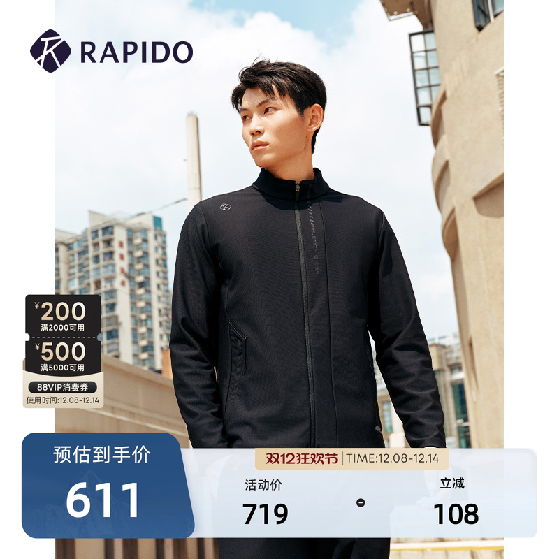 RAPIDO雳霹道男士夹克外套