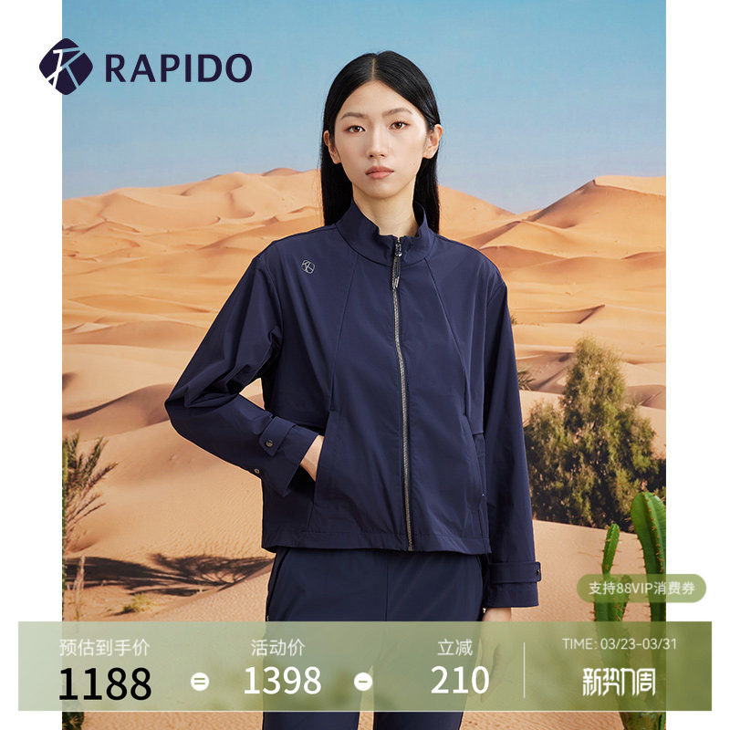 楼上百利凑单参考 - 线报酷