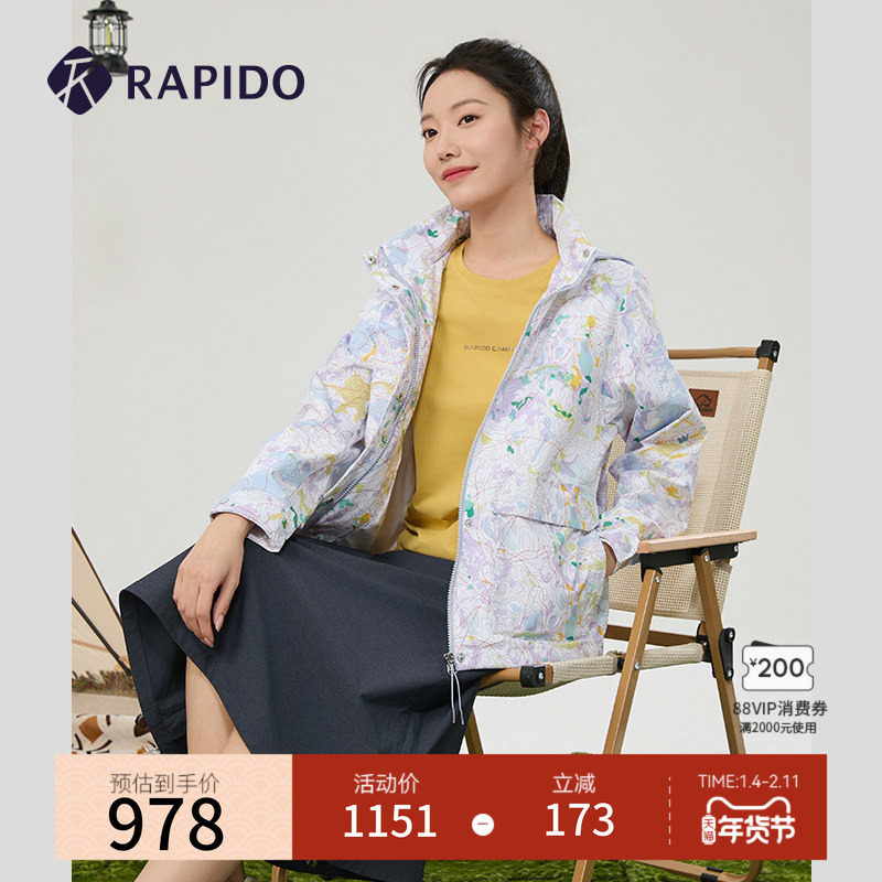 RAPIDO雳霹道秋季新款女子O系列户外印花棉服可脱卸帽夹克