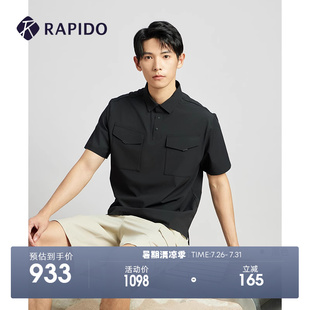 R系列商务休闲宽松短袖 RAPIDO雳霹道2025年春夏男士 POLO 新品