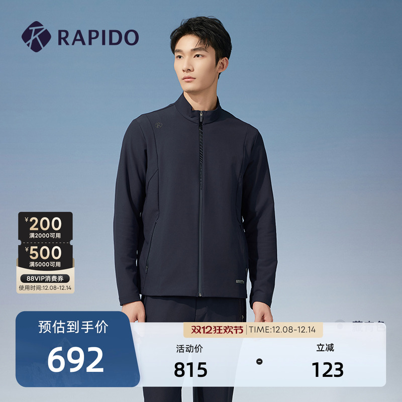 RAPIDO雳霹道男士休闲外套