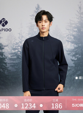 【新品】RAPIDO睿必度26春男士时尚通勤户外磨毛夹克外套雳霹道