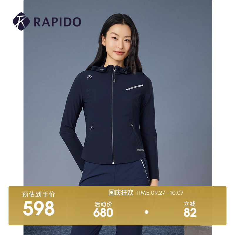 RAPIDO雳霹道女士休闲运动外套