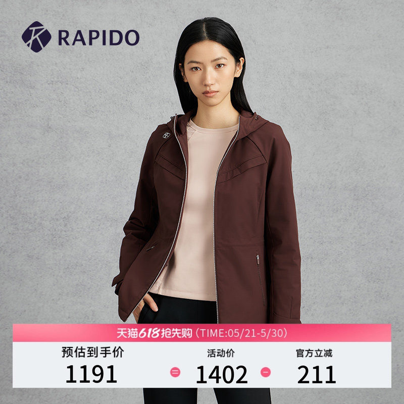 RAPIDO雳霹道女士日常运动休闲通勤早八中长收腰连帽棉服外套