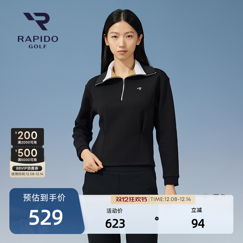 RAPIDO雳霹道GOLF大翻领长袖卫衣