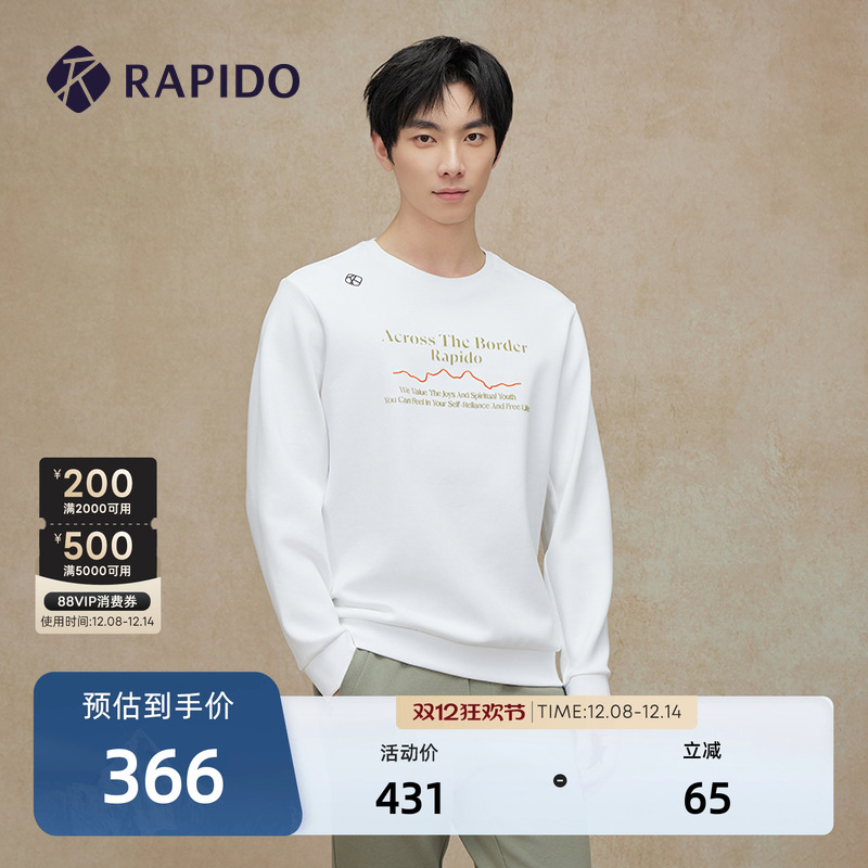 RAPIDO雳霹道男士印花圆领长袖