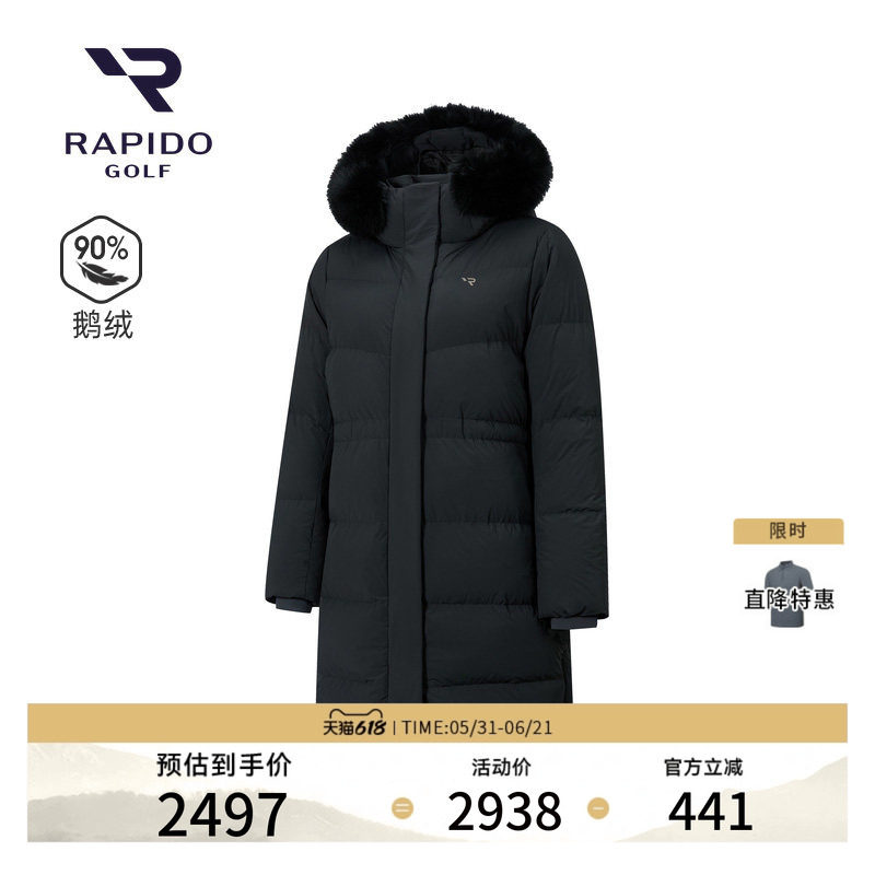 【进口面料】RAPIDO雳霹道女士GOLF高尔夫长款羽绒服90%鹅绒