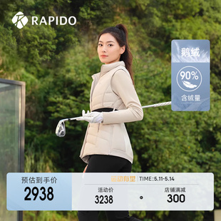 女子GOLF高尔夫运动休闲三合一羽绒服 RAPIDO雳霹道冬季 新款