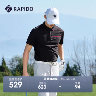 RAPIDO雳霹道春夏新款 男士 高尔夫GOLF组织感POLO衫 运动短袖
