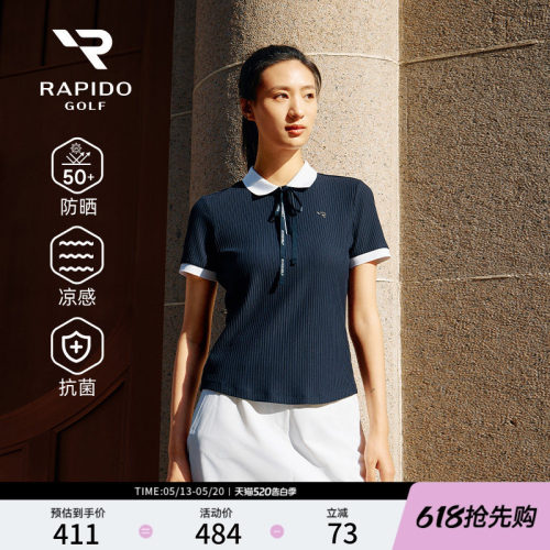 RAPIDO雳霹道女士条纹短袖POLO衫