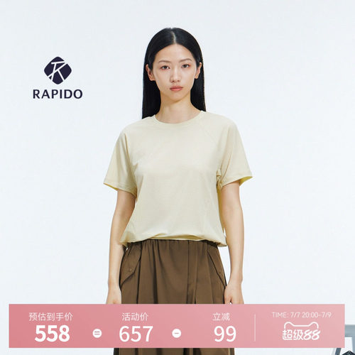 女O-LINE通勤运动短袖T恤
