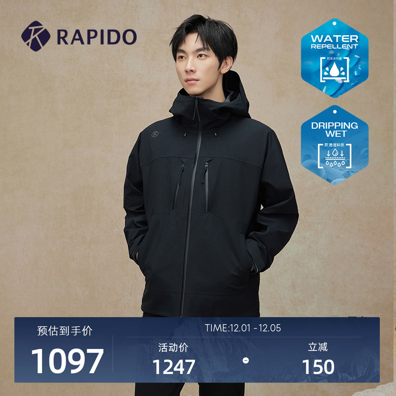 RAPIDO雳霹道男士外套