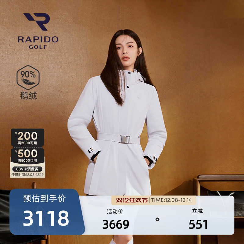 女士高尔夫GOLF运动休闲羽绒服