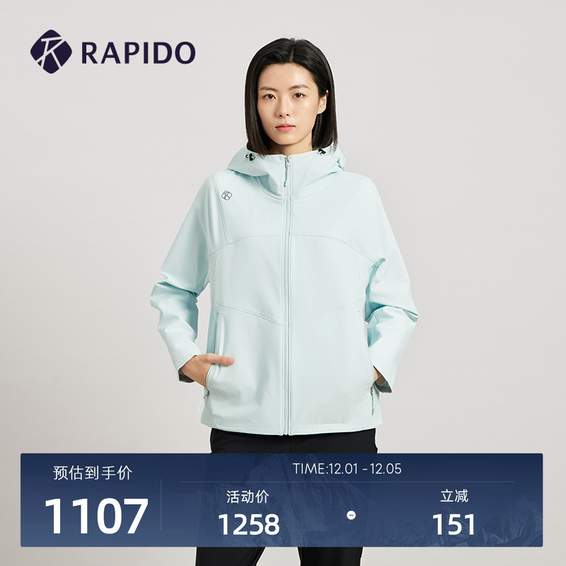 RAPIDO雳霹道阔型夹克外套