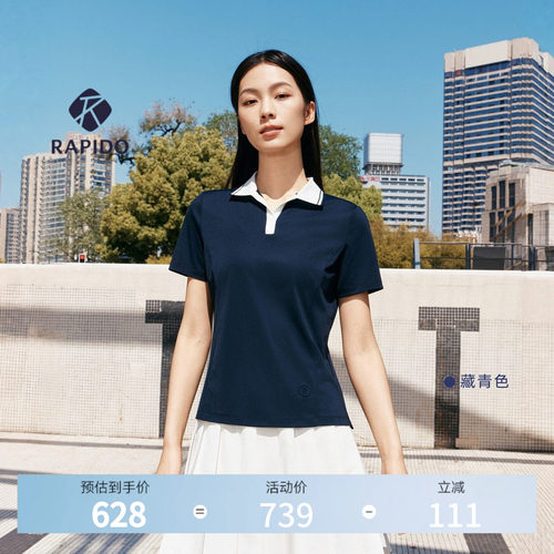 女士PREMIUM轻薄运动通勤POLO衫