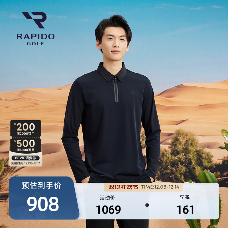 男士GOLF日常休闲长袖POLO