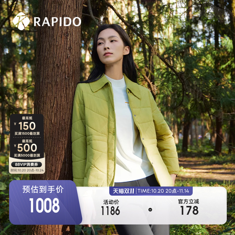 RAPIDO雳霹道棉服外套