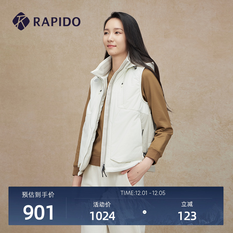 RAPIDO雳霹道女士O系列背心