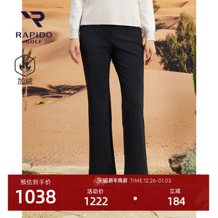 RAPIDO雳霹道25秋冬女士高尔夫GOLF休闲日常加绒简约长裤 新品