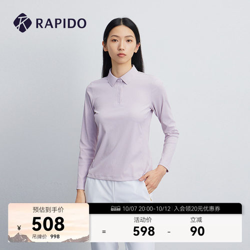 RAPIDO雳霹道女士休闲长袖POLO衫