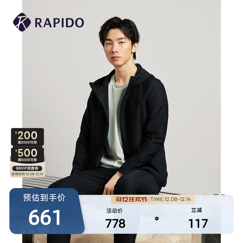 RAPIDO雳霹道连帽外套