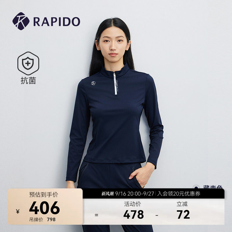 RAPIDO雳霹道女士半拉套头卫衣图片