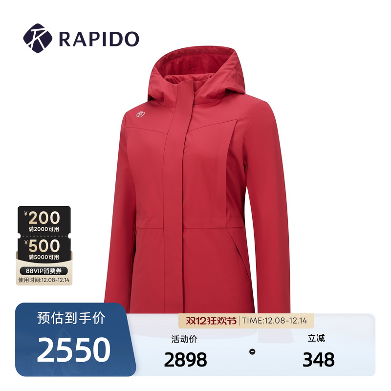 女士日常时尚舒适冷感膨胀棉服