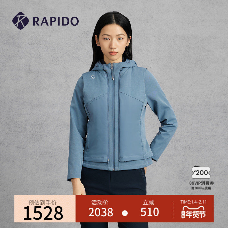 【新品】RAPIDO雳霹道2025年春夏女士外层棉马甲三合一夹克外套,运动服/休闲服装,运动茄克/外套,淘宝优惠券,粉丝福利购,淘宝优惠卷