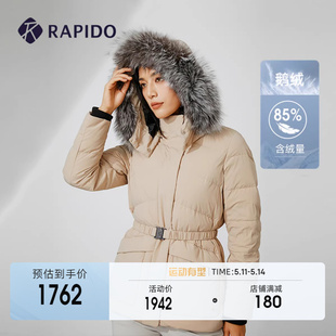 新品 RAPIDO雳霹道冬季 女子商务通勤毛领收腰鹅绒羽绒服