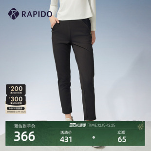 长裤 舒适运动裤 商务休闲基础简约时尚 RAPIDO雳霹道秋冬女士直筒裤