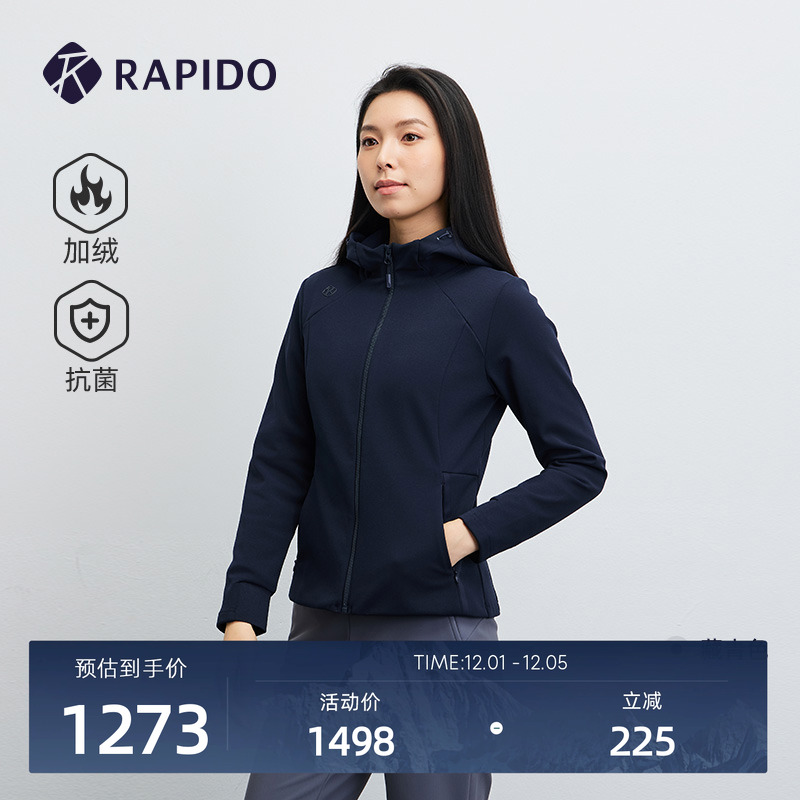 女士简约休闲日常上衣外套