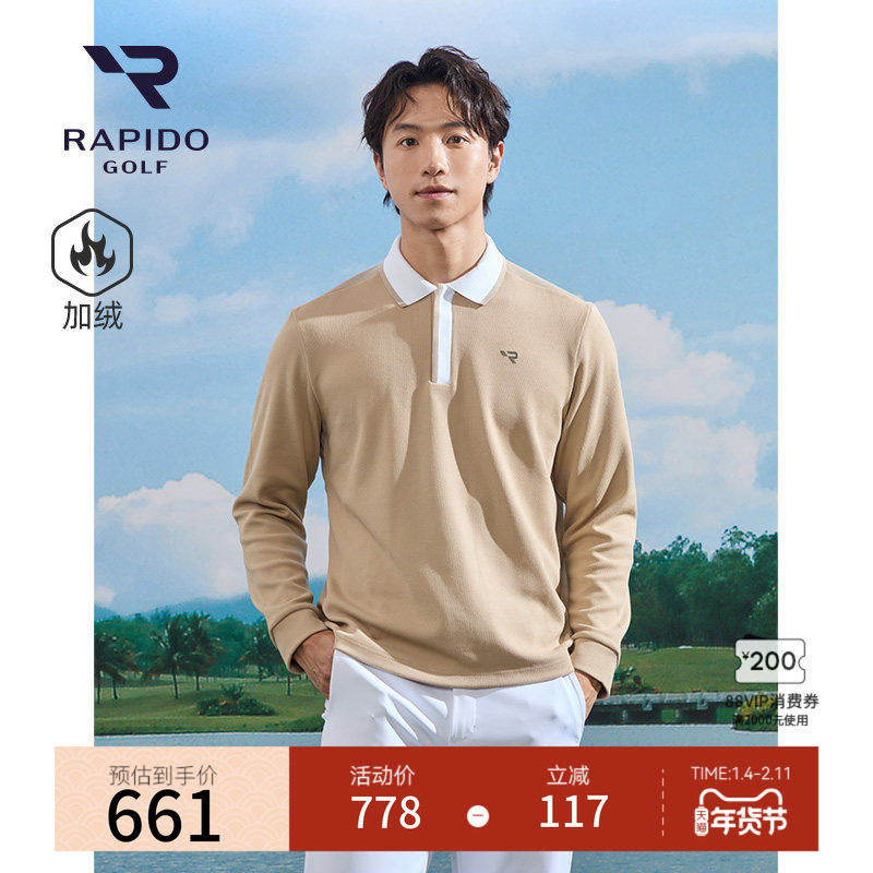 【新品】加绒RAPIDO雳霹道2025年男士高尔夫GOLF翻领POLO衫