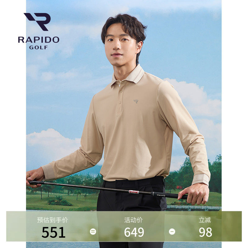 RAPIDO雳霹道春夏男士高尔夫GOLF活力简约POLO衫