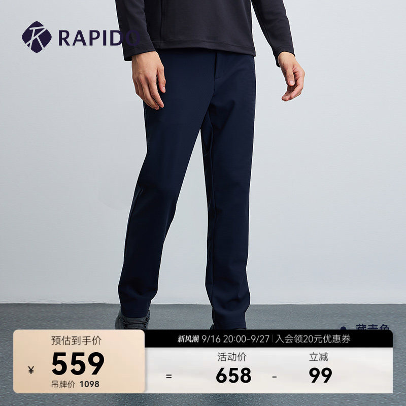RAPIDO雳霹道男士基础直筒长裤图片