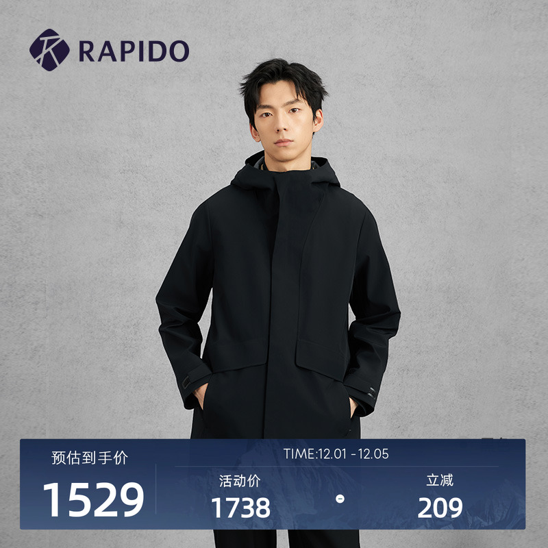 RAPIDO雳霹道长款风衣夹克