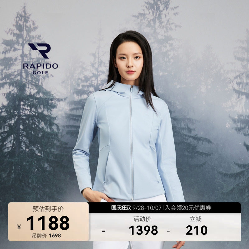 女士GOLF高尔夫系列时尚连帽外套图片