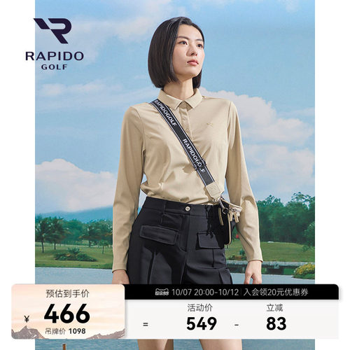 RAPIDO雳霹道修身长袖POLO衫