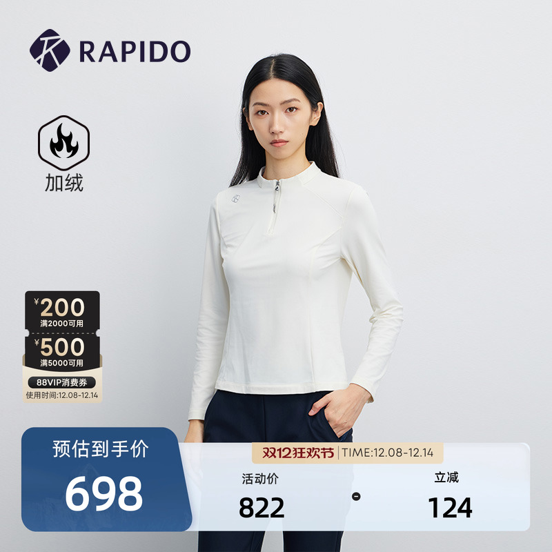 女士半拉链运动休闲日常加绒卫衣