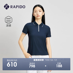 POLO衫 新品 RAPIDO雳霹道2025年春夏女士O系列运动凉感短袖