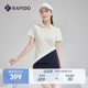 RAPIDO雳霹道新品 女士GOLF高尔夫撞色设计运动感T恤POLO衫