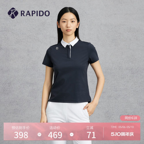 RAPIDO雳霹道撞色短袖POLO衫