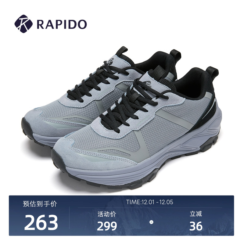 RAPIDO早秋新款男士运动鞋