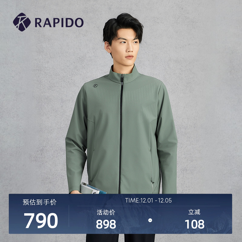 RAPIDO雳霹道男士立领夹克外套